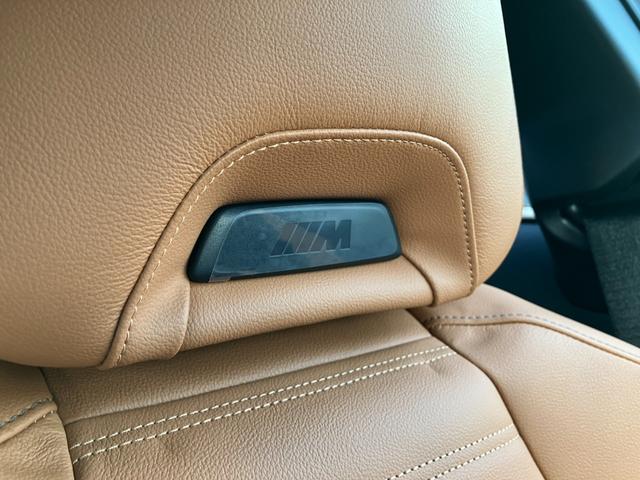 2シリーズ M240i xDriveクーペ 【正規認定中古車】【全国正規ディーラー保証付/2年・走行距離無制限】harman/kardon ヘッドアップディスプレイ Mスポーツシート 茶革 ACC 19インチ トップビュー シートヒーター(5枚目)