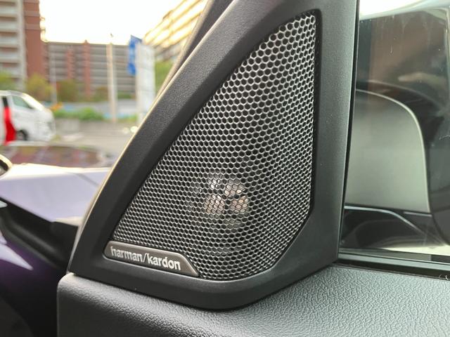 2シリーズ M240i xDriveクーペ 【正規認定中古車】【全国正規ディーラー保証付/2年・走行距離無制限】harman/kardon ヘッドアップディスプレイ Mスポーツシート 茶革 ACC 19インチ トップビュー シートヒーター(7枚目)