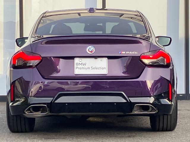 2シリーズ M240i xDriveクーペ 【正規認定中古車】【全国正規ディーラー保証付/2年・走行距離無制限】harman/kardon ヘッドアップディスプレイ Mスポーツシート 茶革 ACC 19インチ トップビュー シートヒーター(10枚目)