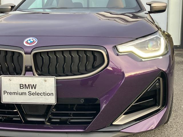 2シリーズ M240i xDriveクーペ 【正規認定中古車】【全国正規ディーラー保証付/2年・走行距離無制限】harman/kardon ヘッドアップディスプレイ Mスポーツシート 茶革 ACC 19インチ トップビュー シートヒーター(13枚目)