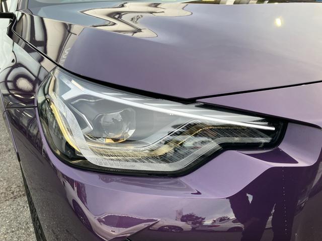2シリーズ M240i xDriveクーペ 【正規認定中古車】【全国正規ディーラー保証付/2年・走行距離無制限】harman/kardon ヘッドアップディスプレイ Mスポーツシート 茶革 ACC 19インチ トップビュー シートヒーター(15枚目)