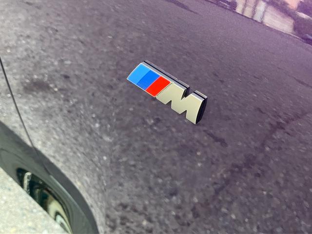 2シリーズ M240i xDriveクーペ 【正規認定中古車】【全国正規ディーラー保証付/2年・走行距離無制限】harman/kardon ヘッドアップディスプレイ Mスポーツシート 茶革 ACC 19インチ トップビュー シートヒーター(17枚目)