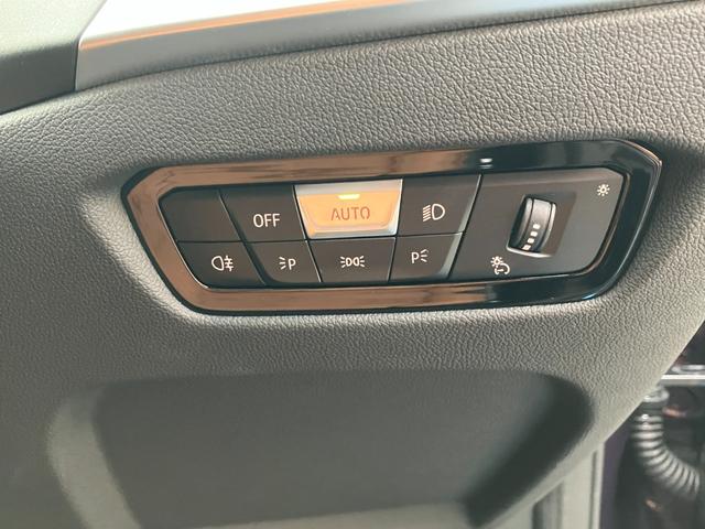 2シリーズ M240i xDriveクーペ 【正規認定中古車】【全国正規ディーラー保証付/2年・走行距離無制限】harman/kardon ヘッドアップディスプレイ Mスポーツシート 茶革 ACC 19インチ トップビュー シートヒーター(29枚目)