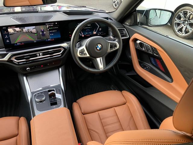 2シリーズ M240i xDriveクーペ 【正規認定中古車】【全国正規ディーラー保証付/2年・走行距離無制限】harman/kardon ヘッドアップディスプレイ Mスポーツシート 茶革 ACC 19インチ トップビュー シートヒーター(33枚目)