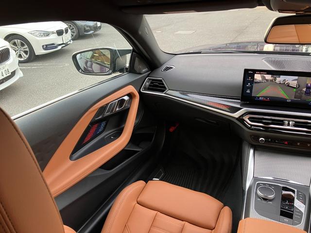 2シリーズ M240i xDriveクーペ 【正規認定中古車】【全国正規ディーラー保証付/2年・走行距離無制限】harman/kardon ヘッドアップディスプレイ Mスポーツシート 茶革 ACC 19インチ トップビュー シートヒーター(34枚目)