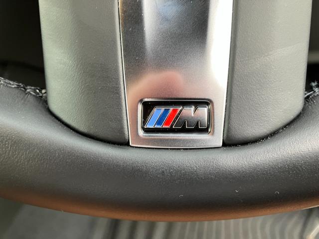 2シリーズ M240i xDriveクーペ 【正規認定中古車】【全国正規ディーラー保証付/2年・走行距離無制限】harman/kardon ヘッドアップディスプレイ Mスポーツシート 茶革 ACC 19インチ トップビュー シートヒーター(35枚目)