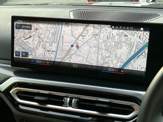 2シリーズ M240i xDriveクーペ 【正規認定中古車】【全国正規ディーラー保証付/2年・走行距離無制限】harman/kardon ヘッドアップディスプレイ Mスポーツシート 茶革 ACC 19インチ トップビュー シートヒーター(36枚目)