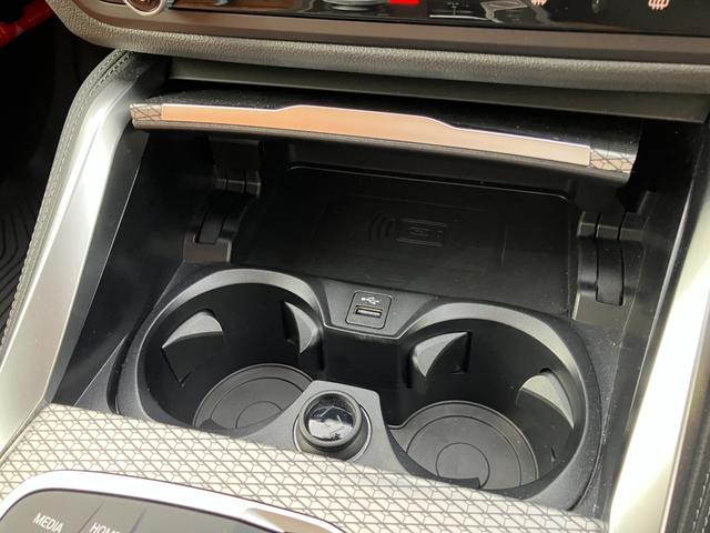 2シリーズ M240i xDriveクーペ 【正規認定中古車】【全国正規ディーラー保証付/2年・走行距離無制限】harman/kardon ヘッドアップディスプレイ Mスポーツシート 茶革 ACC 19インチ トップビュー シートヒーター(39枚目)