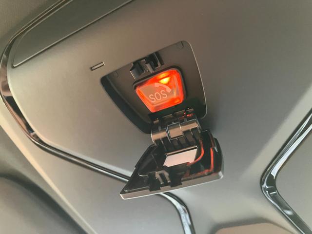 2シリーズ M240i xDriveクーペ 【正規認定中古車】【全国正規ディーラー保証付/2年・走行距離無制限】harman/kardon ヘッドアップディスプレイ Mスポーツシート 茶革 ACC 19インチ トップビュー シートヒーター(49枚目)