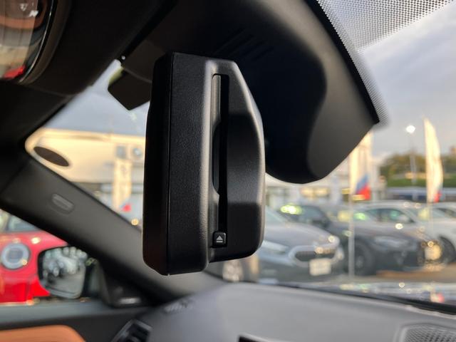 2シリーズ M240i xDriveクーペ 【正規認定中古車】【全国正規ディーラー保証付/2年・走行距離無制限】harman/kardon ヘッドアップディスプレイ Mスポーツシート 茶革 ACC 19インチ トップビュー シートヒーター(50枚目)
