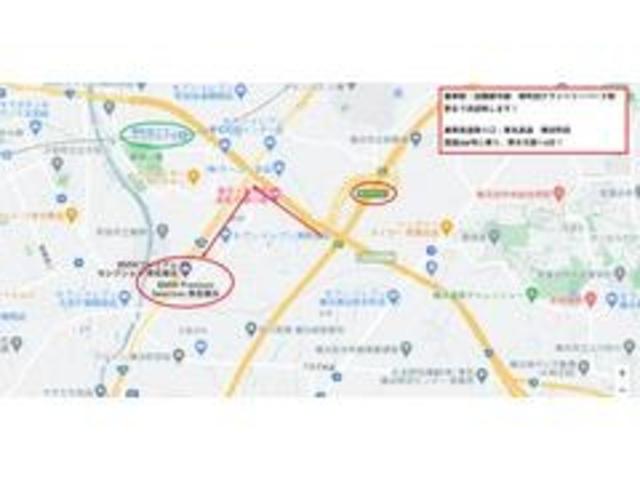 2シリーズ M240i xDriveクーペ 【正規認定中古車】【全国正規ディーラー保証付/2年・走行距離無制限】harman/kardon ヘッドアップディスプレイ Mスポーツシート 茶革 ACC 19インチ トップビュー シートヒーター(80枚目)