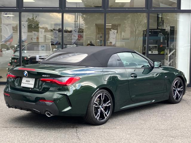 ４シリーズ ４２０ｉカブリオレ　Ｍスポーツ　【正規認定中古車】【全国正規ディーラー保証付／２年・走行距離無制限】弊社下取り車　１オーナー　ホワイトレザースポーツシート　ハーマンカードン　全方位ＰＤＣ　トップビュー　シートヒーター（4枚目）