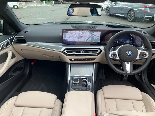 ４シリーズ ４２０ｉカブリオレ　Ｍスポーツ　【正規認定中古車】【全国正規ディーラー保証付／２年・走行距離無制限】弊社下取り車　１オーナー　ホワイトレザースポーツシート　ハーマンカードン　全方位ＰＤＣ　トップビュー　シートヒーター（6枚目）