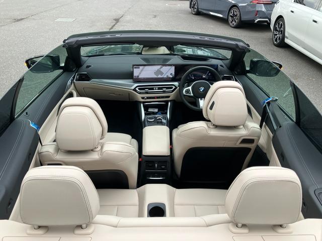 ４シリーズ ４２０ｉカブリオレ　Ｍスポーツ　【正規認定中古車】【全国正規ディーラー保証付／２年・走行距離無制限】弊社下取り車　１オーナー　ホワイトレザースポーツシート　ハーマンカードン　全方位ＰＤＣ　トップビュー　シートヒーター（7枚目）