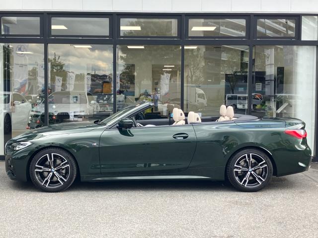 ４シリーズ ４２０ｉカブリオレ　Ｍスポーツ　【正規認定中古車】【全国正規ディーラー保証付／２年・走行距離無制限】弊社下取り車　１オーナー　ホワイトレザースポーツシート　ハーマンカードン　全方位ＰＤＣ　トップビュー　シートヒーター（10枚目）