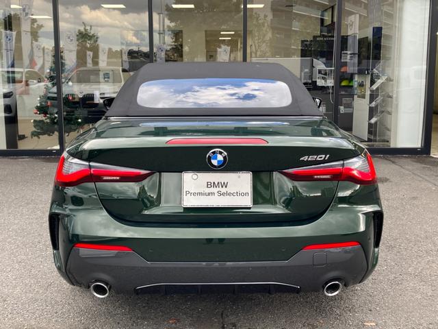 ４シリーズ ４２０ｉカブリオレ　Ｍスポーツ　【正規認定中古車】【全国正規ディーラー保証付／２年・走行距離無制限】弊社下取り車　１オーナー　ホワイトレザースポーツシート　ハーマンカードン　全方位ＰＤＣ　トップビュー　シートヒーター（13枚目）