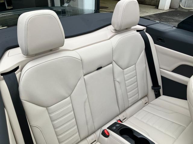 ４シリーズ ４２０ｉカブリオレ　Ｍスポーツ　【正規認定中古車】【全国正規ディーラー保証付／２年・走行距離無制限】弊社下取り車　１オーナー　ホワイトレザースポーツシート　ハーマンカードン　全方位ＰＤＣ　トップビュー　シートヒーター（21枚目）