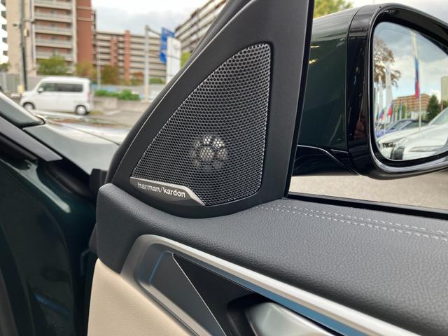 ４シリーズ ４２０ｉカブリオレ　Ｍスポーツ　【正規認定中古車】【全国正規ディーラー保証付／２年・走行距離無制限】弊社下取り車　１オーナー　ホワイトレザースポーツシート　ハーマンカードン　全方位ＰＤＣ　トップビュー　シートヒーター（25枚目）