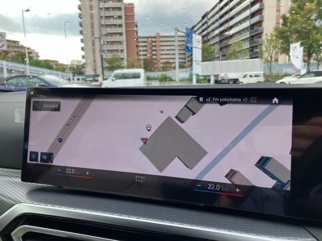 ４シリーズ ４２０ｉカブリオレ　Ｍスポーツ　【正規認定中古車】【全国正規ディーラー保証付／２年・走行距離無制限】弊社下取り車　１オーナー　ホワイトレザースポーツシート　ハーマンカードン　全方位ＰＤＣ　トップビュー　シートヒーター（28枚目）