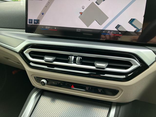 ４シリーズ ４２０ｉカブリオレ　Ｍスポーツ　【正規認定中古車】【全国正規ディーラー保証付／２年・走行距離無制限】弊社下取り車　１オーナー　ホワイトレザースポーツシート　ハーマンカードン　全方位ＰＤＣ　トップビュー　シートヒーター（29枚目）