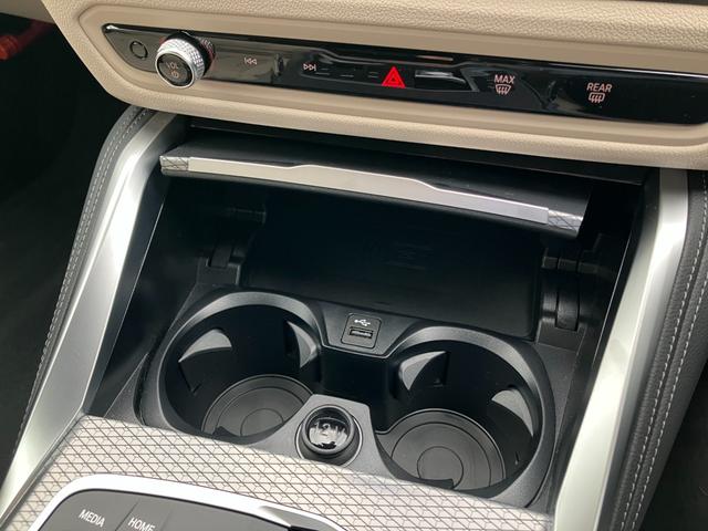 ４シリーズ ４２０ｉカブリオレ　Ｍスポーツ　【正規認定中古車】【全国正規ディーラー保証付／２年・走行距離無制限】弊社下取り車　１オーナー　ホワイトレザースポーツシート　ハーマンカードン　全方位ＰＤＣ　トップビュー　シートヒーター（31枚目）