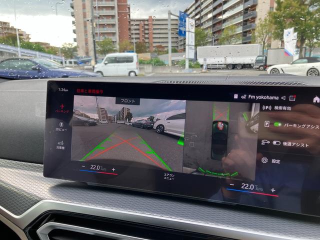 ４シリーズ ４２０ｉカブリオレ　Ｍスポーツ　【正規認定中古車】【全国正規ディーラー保証付／２年・走行距離無制限】弊社下取り車　１オーナー　ホワイトレザースポーツシート　ハーマンカードン　全方位ＰＤＣ　トップビュー　シートヒーター（38枚目）