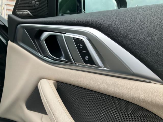 ４シリーズ ４２０ｉカブリオレ　Ｍスポーツ　【正規認定中古車】【全国正規ディーラー保証付／２年・走行距離無制限】弊社下取り車　１オーナー　ホワイトレザースポーツシート　ハーマンカードン　全方位ＰＤＣ　トップビュー　シートヒーター（47枚目）