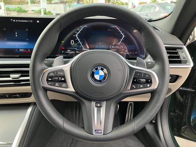 ４シリーズ ４２０ｉカブリオレ　Ｍスポーツ　【正規認定中古車】【全国正規ディーラー保証付／２年・走行距離無制限】弊社下取り車　１オーナー　ホワイトレザースポーツシート　ハーマンカードン　全方位ＰＤＣ　トップビュー　シートヒーター（52枚目）