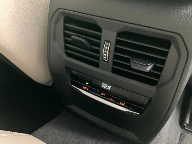 ４シリーズ ４２０ｉカブリオレ　Ｍスポーツ　【正規認定中古車】【全国正規ディーラー保証付／２年・走行距離無制限】弊社下取り車　１オーナー　ホワイトレザースポーツシート　ハーマンカードン　全方位ＰＤＣ　トップビュー　シートヒーター（54枚目）