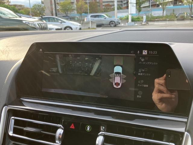 8シリーズ 840i グランクーペ Mスポーツ 【正規認定中古車】【全国正規ディーラー保証付/2年・走行距離無制限】弊社下取り ブラックレザースポーツシート パノラマサンルーフ ハーマンカードン シートヒーター ベンチレーション(10枚目)