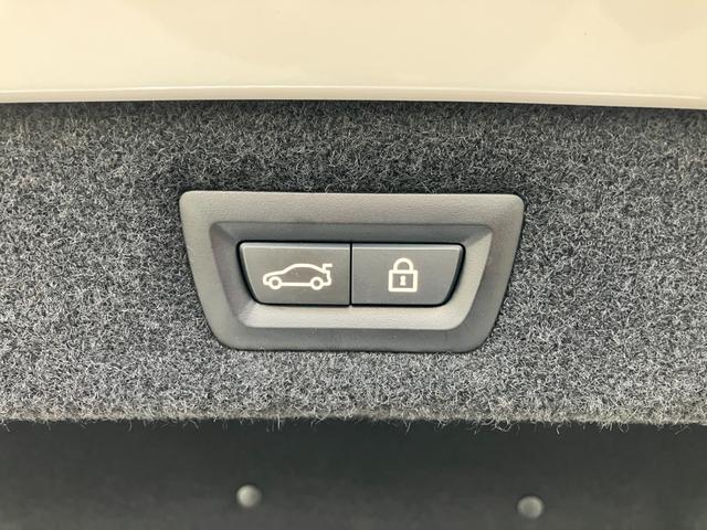 8シリーズ 840i グランクーペ Mスポーツ 【正規認定中古車】【全国正規ディーラー保証付/2年・走行距離無制限】弊社下取り ブラックレザースポーツシート パノラマサンルーフ ハーマンカードン シートヒーター ベンチレーション(29枚目)