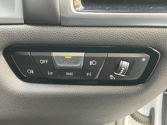 8シリーズ 840i グランクーペ Mスポーツ 【正規認定中古車】【全国正規ディーラー保証付/2年・走行距離無制限】弊社下取り ブラックレザースポーツシート パノラマサンルーフ ハーマンカードン シートヒーター ベンチレーション(35枚目)