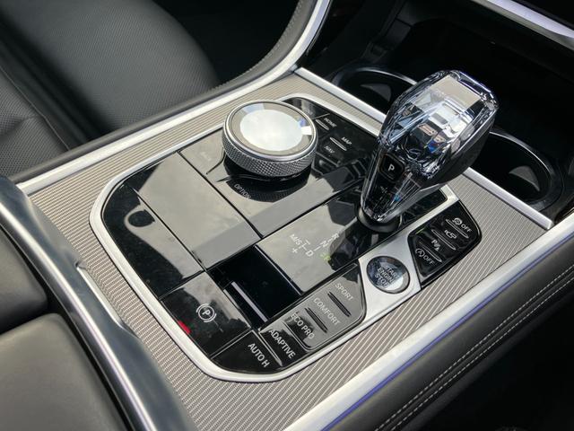 8シリーズ 840i グランクーペ Mスポーツ 【正規認定中古車】【全国正規ディーラー保証付/2年・走行距離無制限】弊社下取り ブラックレザースポーツシート パノラマサンルーフ ハーマンカードン シートヒーター ベンチレーション(43枚目)