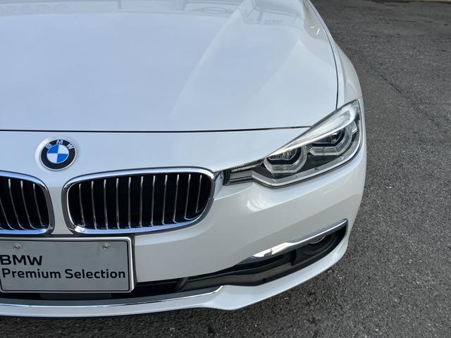 ３シリーズ ３２０ｉラグジュアリー　【正規認定中古車】【全国正規ディーラー保証付／１年・走行距離無制限】１７ＡＷ　ＬＥＤ　コンフォートアクセス　ＡＣＣ　ＭＦＳ　茶革電動シート　シートヒーター　バックカメラ　後方ＰＤＣ　ＳＯＳ（11枚目）