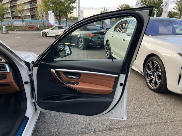 ３シリーズ ３２０ｉラグジュアリー　【正規認定中古車】【全国正規ディーラー保証付／１年・走行距離無制限】１７ＡＷ　ＬＥＤ　コンフォートアクセス　ＡＣＣ　ＭＦＳ　茶革電動シート　シートヒーター　バックカメラ　後方ＰＤＣ　ＳＯＳ（23枚目）