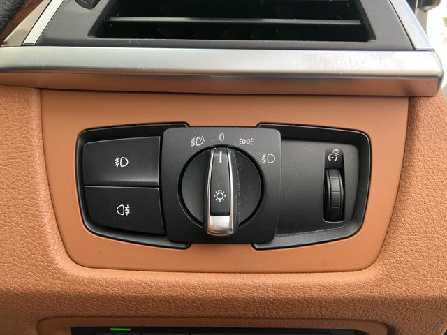 ３シリーズ ３２０ｉラグジュアリー　【正規認定中古車】【全国正規ディーラー保証付／１年・走行距離無制限】１７ＡＷ　ＬＥＤ　コンフォートアクセス　ＡＣＣ　ＭＦＳ　茶革電動シート　シートヒーター　バックカメラ　後方ＰＤＣ　ＳＯＳ（29枚目）