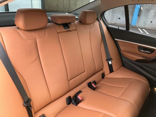 ３シリーズ ３２０ｉラグジュアリー　【正規認定中古車】【全国正規ディーラー保証付／１年・走行距離無制限】１７ＡＷ　ＬＥＤ　コンフォートアクセス　ＡＣＣ　ＭＦＳ　茶革電動シート　シートヒーター　バックカメラ　後方ＰＤＣ　ＳＯＳ（32枚目）