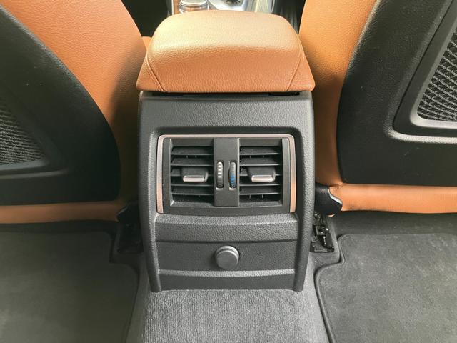 ３シリーズ ３２０ｉラグジュアリー　【正規認定中古車】【全国正規ディーラー保証付／１年・走行距離無制限】１７ＡＷ　ＬＥＤ　コンフォートアクセス　ＡＣＣ　ＭＦＳ　茶革電動シート　シートヒーター　バックカメラ　後方ＰＤＣ　ＳＯＳ（34枚目）