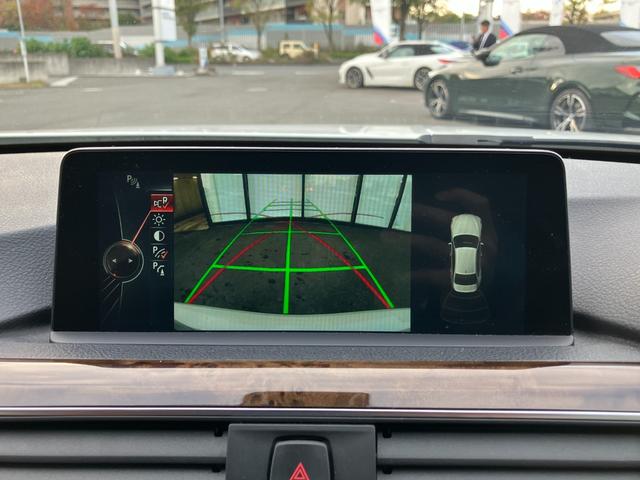 ３シリーズ ３２０ｉラグジュアリー　【正規認定中古車】【全国正規ディーラー保証付／１年・走行距離無制限】１７ＡＷ　ＬＥＤ　コンフォートアクセス　ＡＣＣ　ＭＦＳ　茶革電動シート　シートヒーター　バックカメラ　後方ＰＤＣ　ＳＯＳ（41枚目）