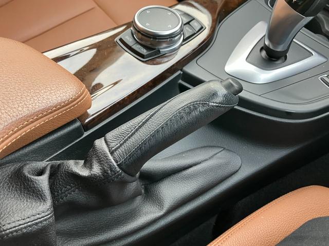 ３シリーズ ３２０ｉラグジュアリー　【正規認定中古車】【全国正規ディーラー保証付／１年・走行距離無制限】１７ＡＷ　ＬＥＤ　コンフォートアクセス　ＡＣＣ　ＭＦＳ　茶革電動シート　シートヒーター　バックカメラ　後方ＰＤＣ　ＳＯＳ（44枚目）