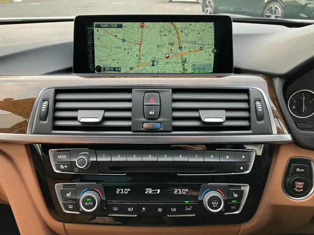 ３シリーズ ３２０ｉラグジュアリー　【正規認定中古車】【全国正規ディーラー保証付／１年・走行距離無制限】１７ＡＷ　ＬＥＤ　コンフォートアクセス　ＡＣＣ　ＭＦＳ　茶革電動シート　シートヒーター　バックカメラ　後方ＰＤＣ　ＳＯＳ（50枚目）