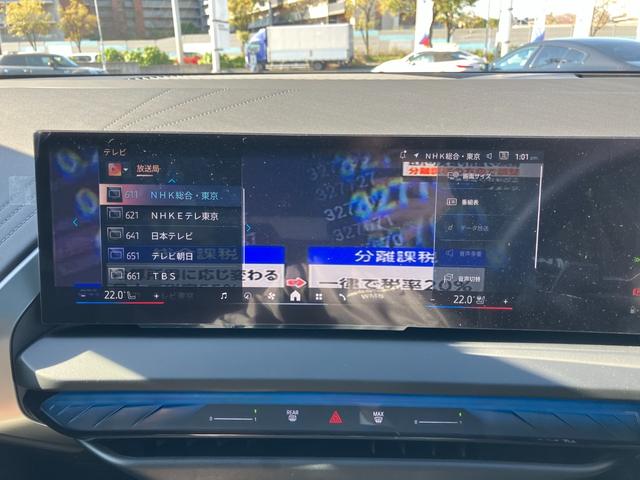 Ｘ３ ２０ｄ　ｘＤｒｉｖｅ　Ｍスポーツ　【正規認定中古車】【全国正規ディーラー保証付／２年・走行距離無制限】２０ＡＷ　ブラインドスポットモニター　サンルーフ　トップビュー　シートベンチレーション　全席シートヒーター　フルセグＴＶ（42枚目）