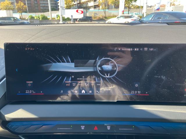 Ｘ３ ２０ｄ　ｘＤｒｉｖｅ　Ｍスポーツ　【正規認定中古車】【全国正規ディーラー保証付／２年・走行距離無制限】２０ＡＷ　ブラインドスポットモニター　サンルーフ　トップビュー　シートベンチレーション　全席シートヒーター　フルセグＴＶ（43枚目）