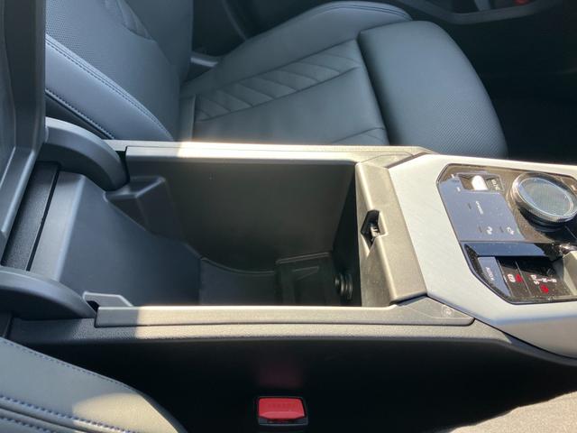 Ｘ３ ２０ｄ　ｘＤｒｉｖｅ　Ｍスポーツ　【正規認定中古車】【全国正規ディーラー保証付／２年・走行距離無制限】２０ＡＷ　ブラインドスポットモニター　サンルーフ　トップビュー　シートベンチレーション　全席シートヒーター　フルセグＴＶ（53枚目）