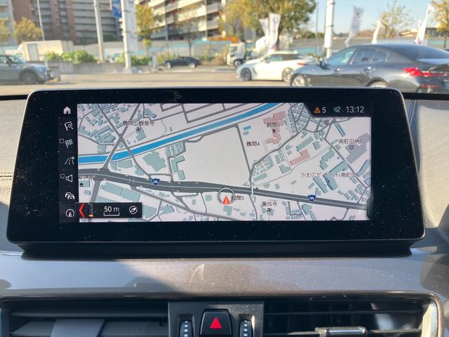 Ｘ１ ｓＤｒｉｖｅ　１８ｉ　ｘライン　【正規認定中古車】【全国正規ディーラー保証付／２年・走行距離無制限】１８ＡＷ　バックカメラ　コンフォートアクセス　禁煙車　黒半革Ｐシート　Ｂｌｕｅｔｏｏｔｈ　アンビエントライト　パーキングアシスト（8枚目）