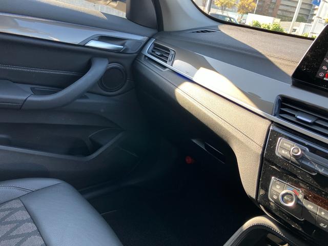 Ｘ１ ｓＤｒｉｖｅ　１８ｉ　ｘライン　【正規認定中古車】【全国正規ディーラー保証付／２年・走行距離無制限】１８ＡＷ　バックカメラ　コンフォートアクセス　禁煙車　黒半革Ｐシート　Ｂｌｕｅｔｏｏｔｈ　アンビエントライト　パーキングアシスト（28枚目）