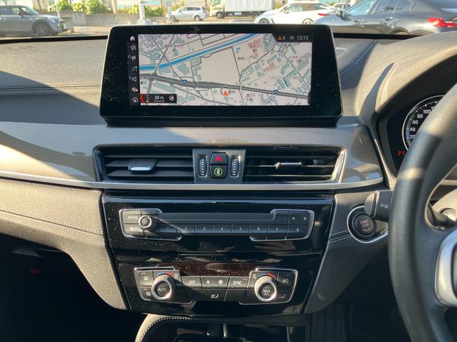 Ｘ１ ｓＤｒｉｖｅ　１８ｉ　ｘライン　【正規認定中古車】【全国正規ディーラー保証付／２年・走行距離無制限】１８ＡＷ　バックカメラ　コンフォートアクセス　禁煙車　黒半革Ｐシート　Ｂｌｕｅｔｏｏｔｈ　アンビエントライト　パーキングアシスト（44枚目）