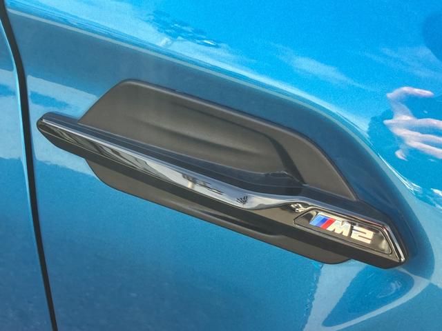 M2 コンペティション 【正規認定中古車】【全国正規ディーラー保証付/2年・走行距離無制限】19AW Adaptive LED harman/kardon 社外フルセグTV 黒革スポーツPシート シートヒーター SOS(16枚目)