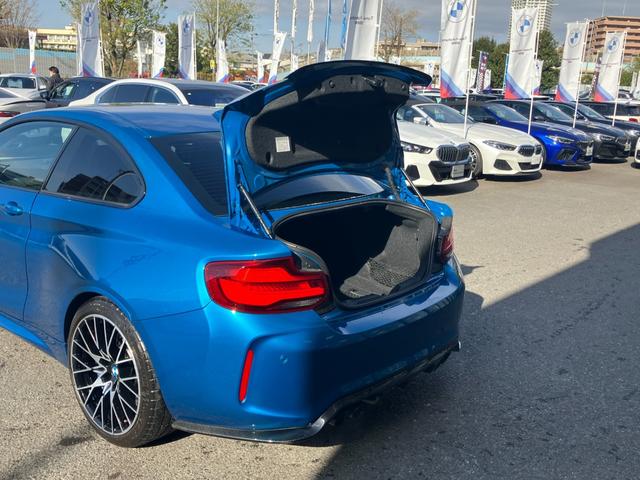 M2 コンペティション 【正規認定中古車】【全国正規ディーラー保証付/2年・走行距離無制限】19AW Adaptive LED harman/kardon 社外フルセグTV 黒革スポーツPシート シートヒーター SOS(24枚目)