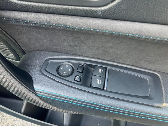M2 コンペティション 【正規認定中古車】【全国正規ディーラー保証付/2年・走行距離無制限】19AW Adaptive LED harman/kardon 社外フルセグTV 黒革スポーツPシート シートヒーター SOS(26枚目)